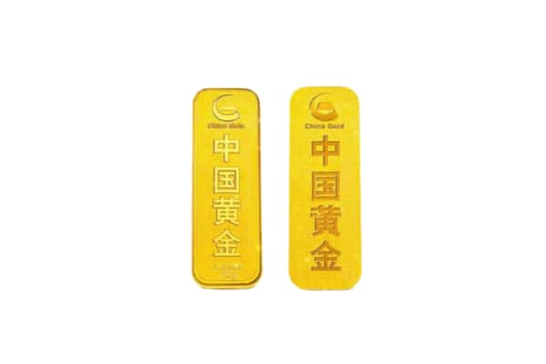 通化市梅河口上门回收黄金价格