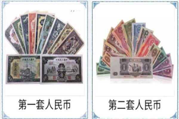 通化市梅河口回收旧币
