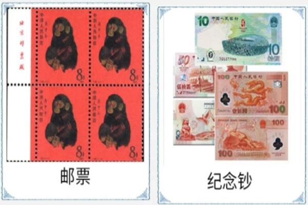 通化市梅河口回收邮票
